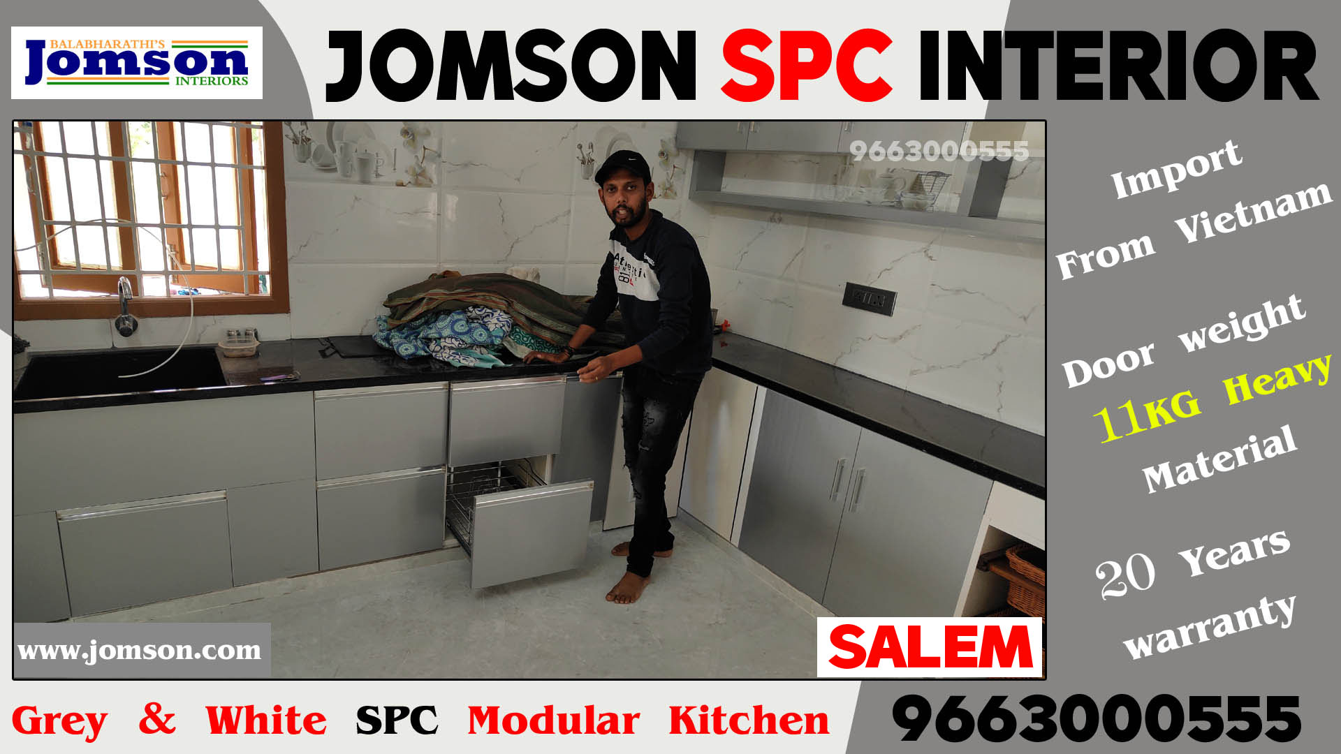 SPC Interiros Salem